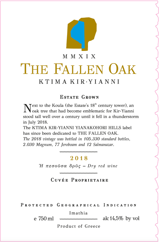 Estate Red Blend, 'The Fallen Oak', Kir-Yianni