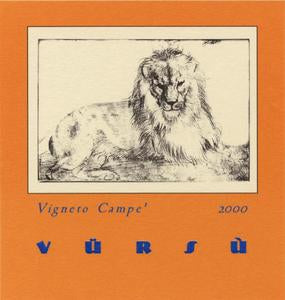 Barolo 'Campe', La Spinetta [wood case] 2007