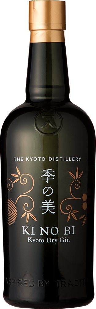 Gin, 'Ki No Bi', The Kyoto Distillery