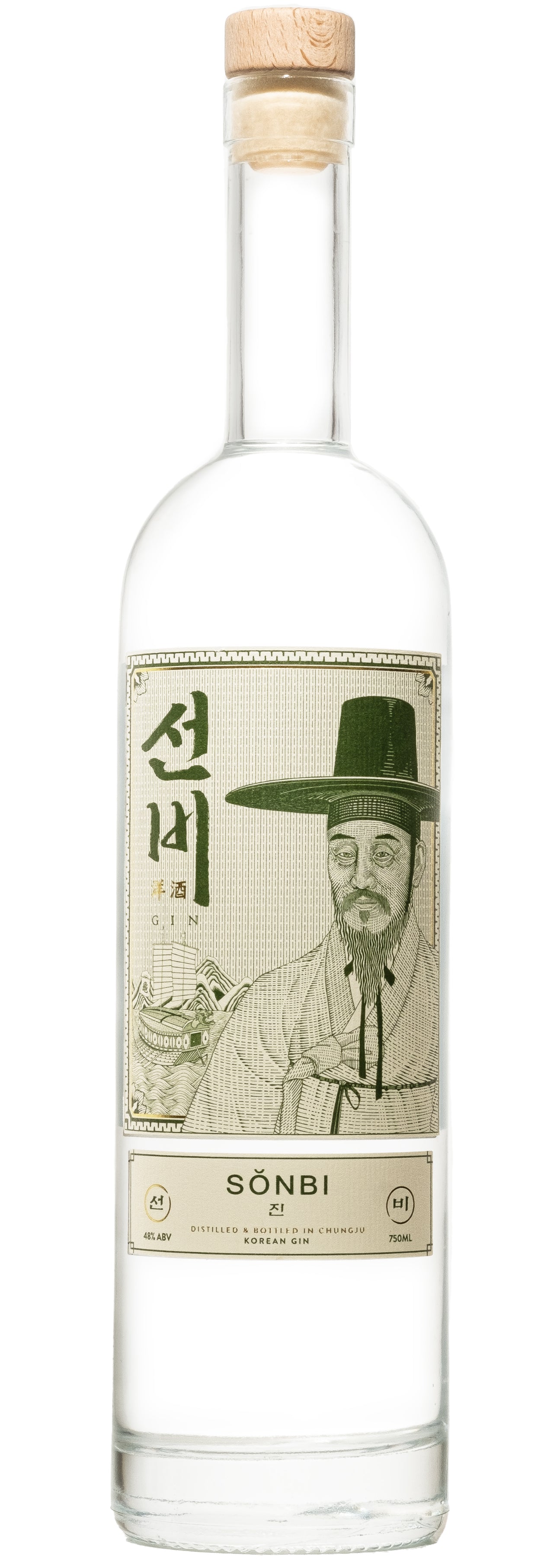Gin, Sonbi