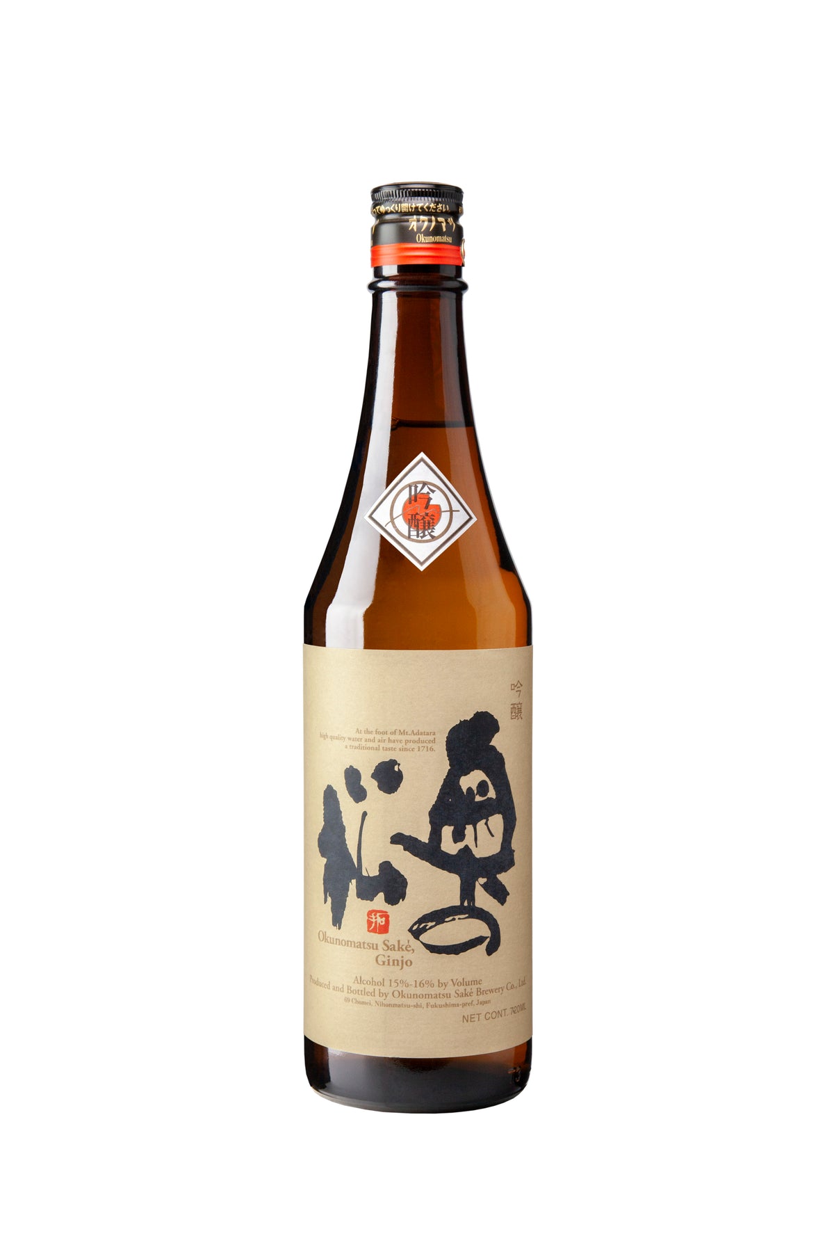 Ginjo Sake, Okunomatsu