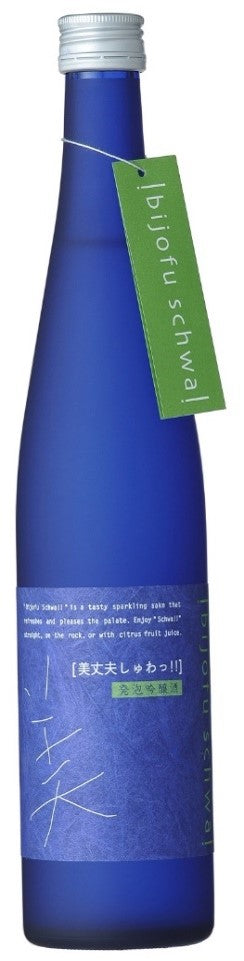 Ginjo Sparkling Sake 'Schwa' Bijofu