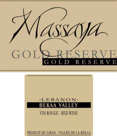 Gold Reserve 'Beqaa Valley', Massaya [Wooden Case] 2004