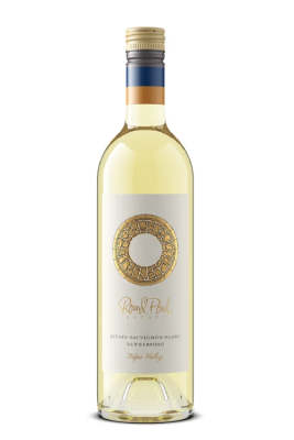 Round Pond Sauvignon Blanc Keg 2025