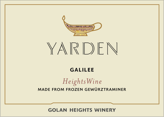 Heights Wine, Yarden [Golan Heights Winery] 2021