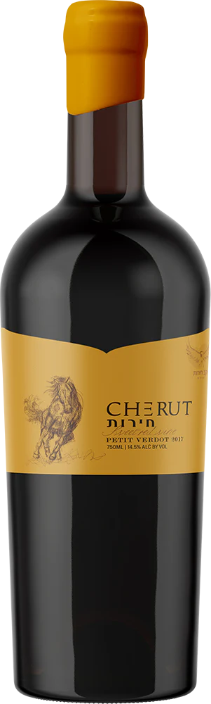 Cherut Petit Verdot Single Sweet 2021