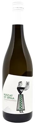 Lyrarakis Crete Muscat Of Spina Queen