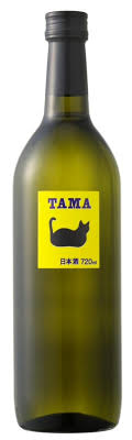 Tamanohikari 'Tama The Cat' Junmai Ginjo Sake 720ml