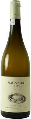 Artemis Karamolegos Winery Santorini Kouloura 2024