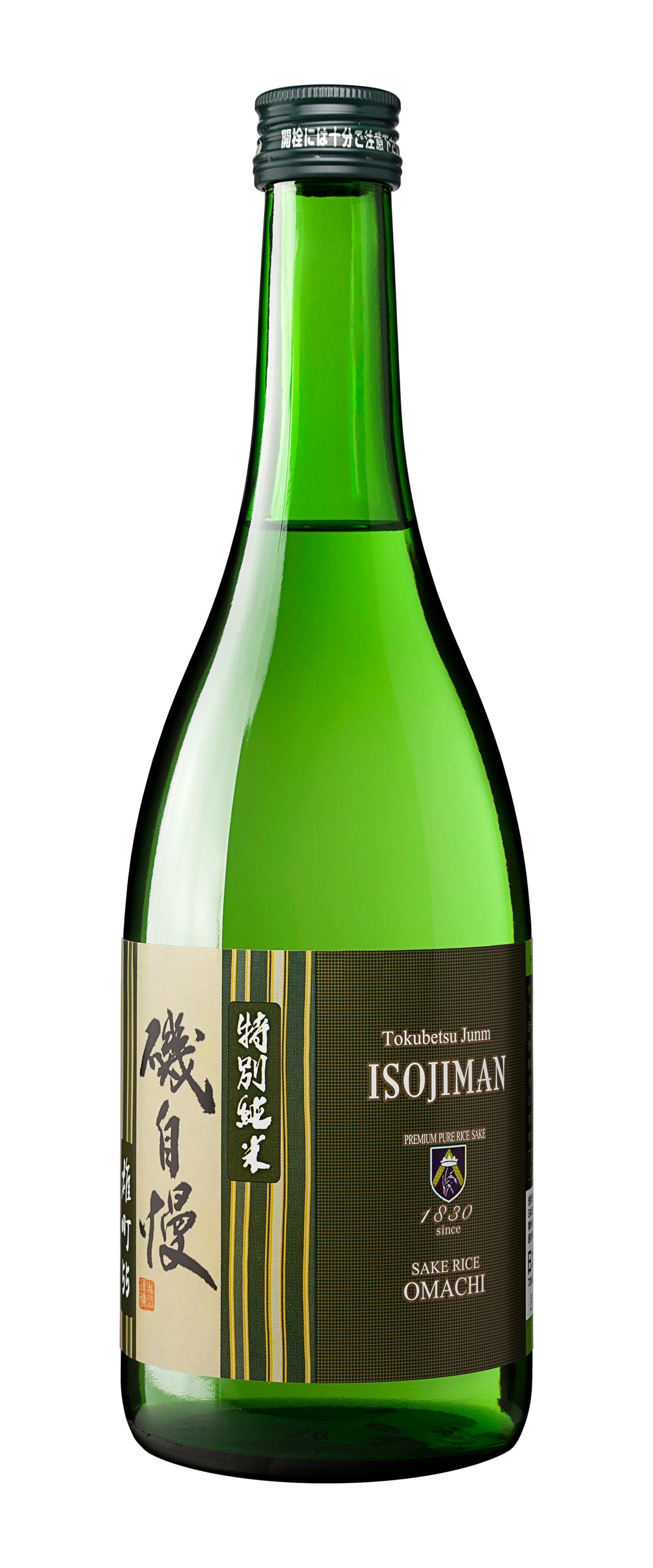 Tokubetsu Junmai Sake, 'Omachi 53 - Pride of the Seashore', Isojiman