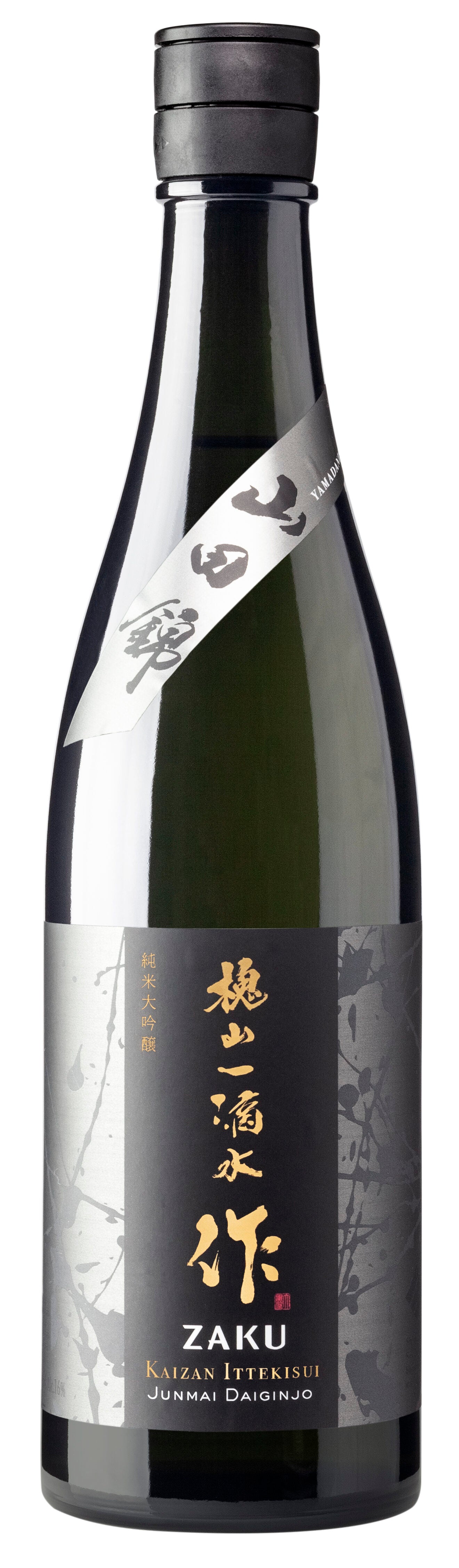 Junmai Daiginjo, 'Kaizan Ittekisui' Zaku