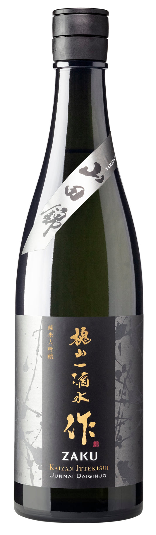 Junmai Daiginjo, 'Kaizan Ittekisui' Zaku