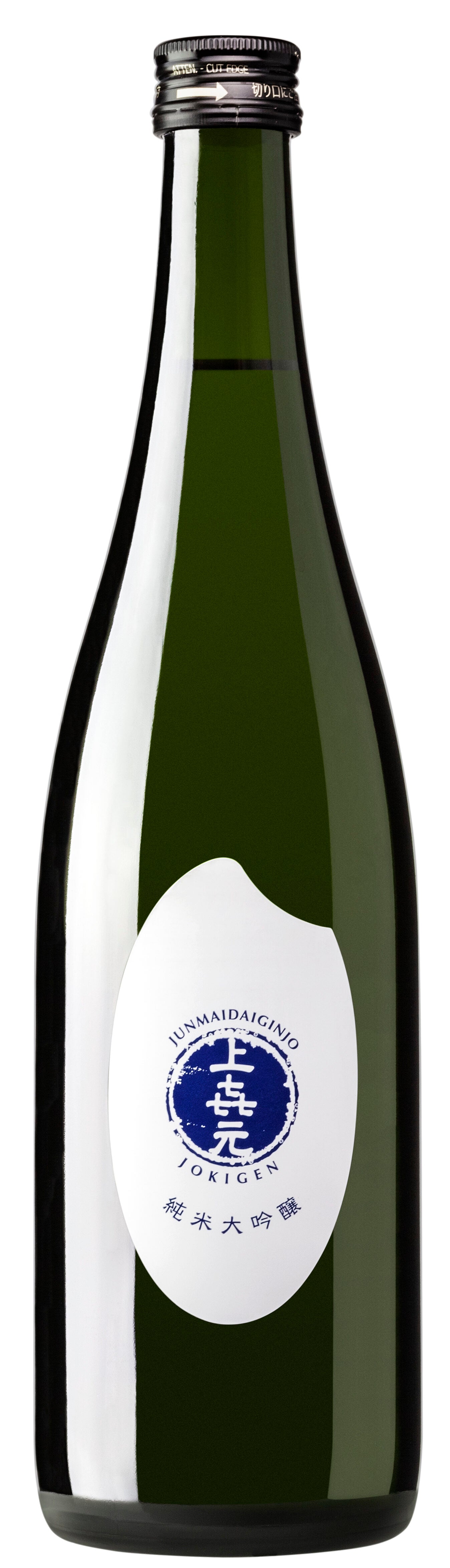 Junmai Daiginjo Sake 'Rice Label' Jokigen