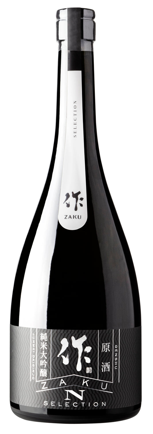 Junmai Daiginjo, 'Selection N' Zaku