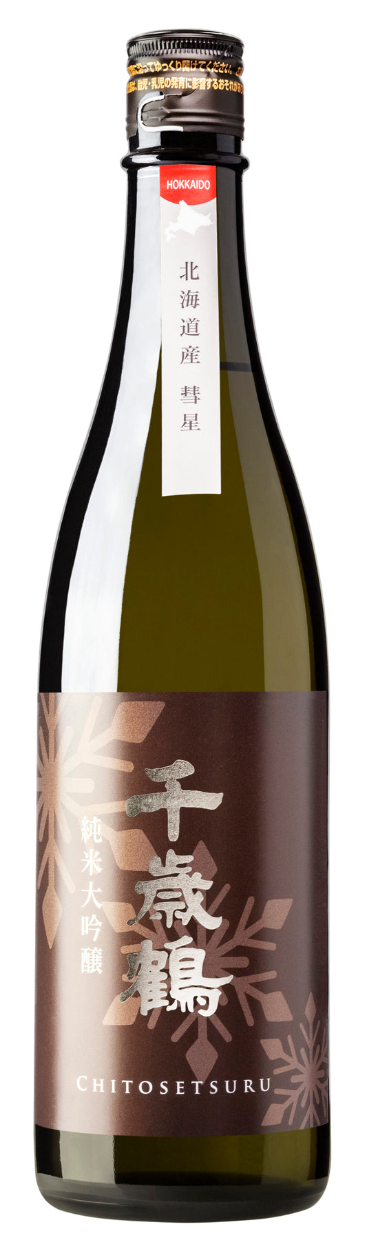 Junmai Daiginjo Sake 'Suisei' Chitosetsuru