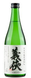 Junmai Ginjo Sake '50' Gikyo
