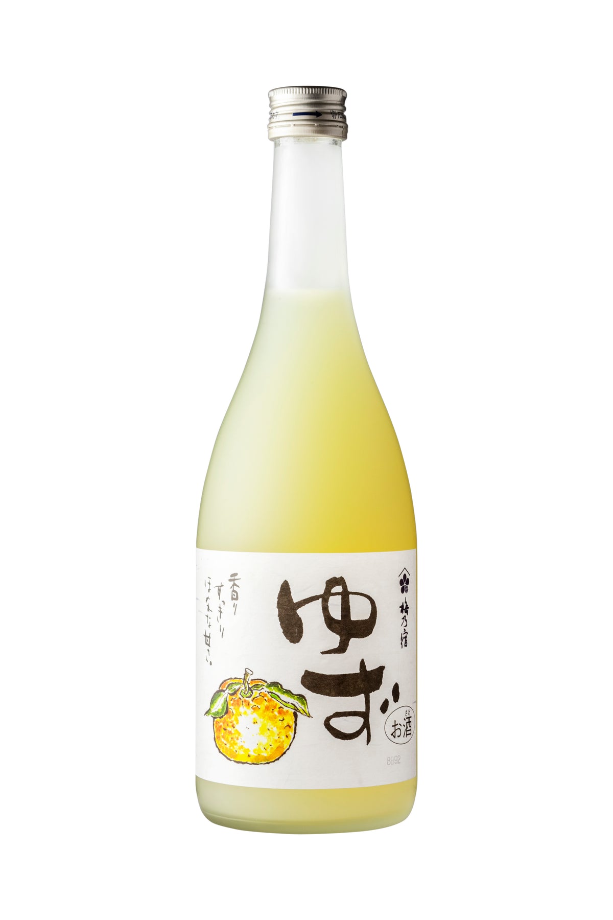 Yuzushu, Yuzu Liqueur ‘Aragoshi’ Umenoyado