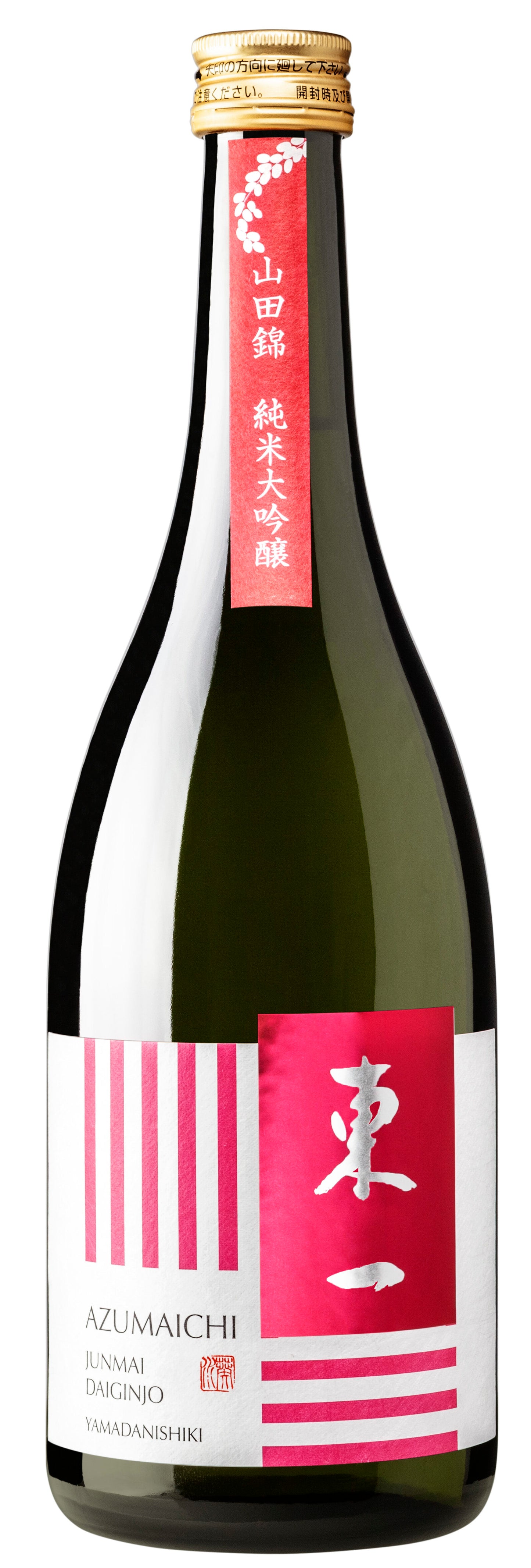 Junmai Daiginjo Sake, 'Eastern Legend', Azumaichi
