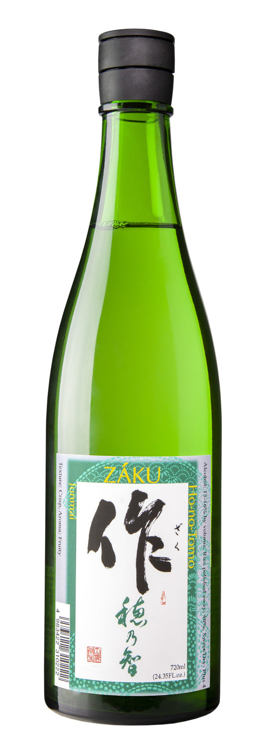 Junmai Sake, 'Ho no Tomo - The Artisan' Zaku