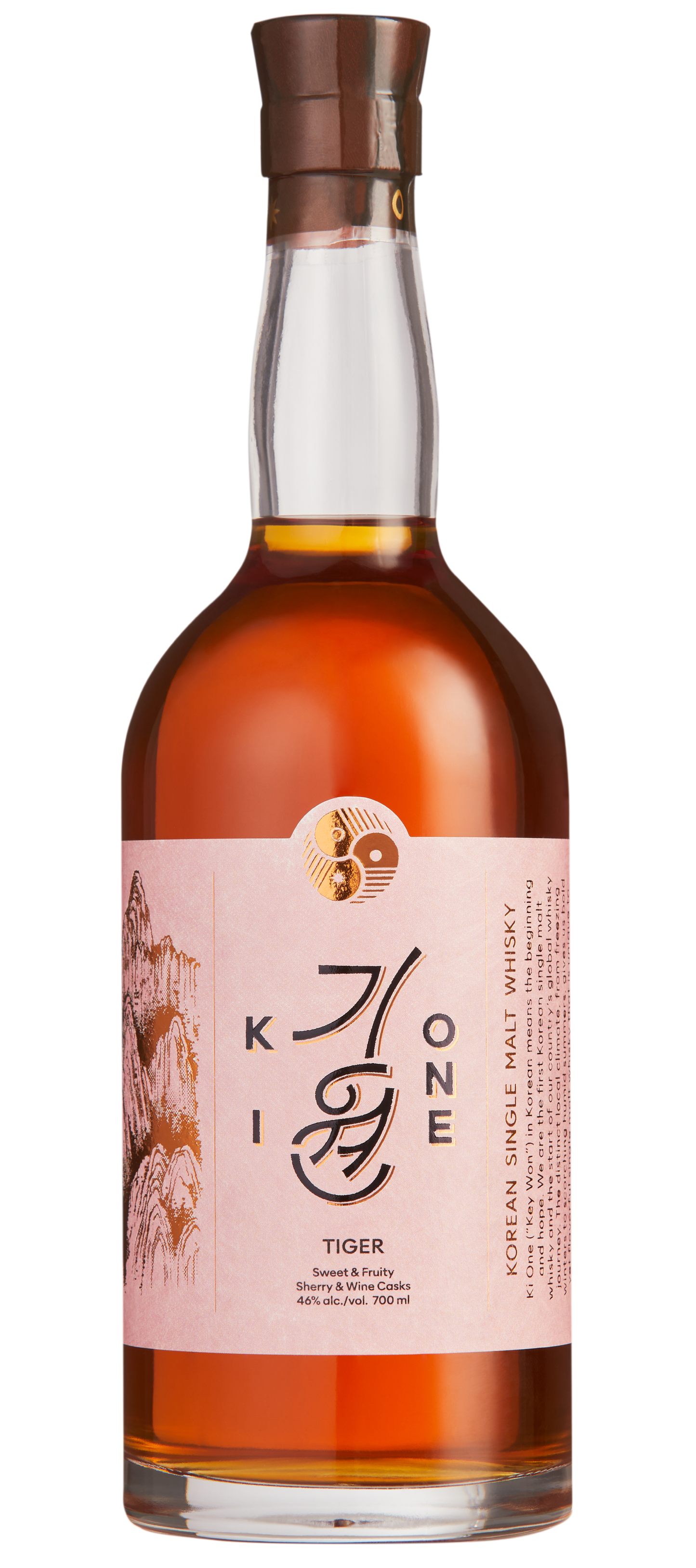 Korean Single Malt Whisky, 'Tiger Edition', The Ki One Distillery