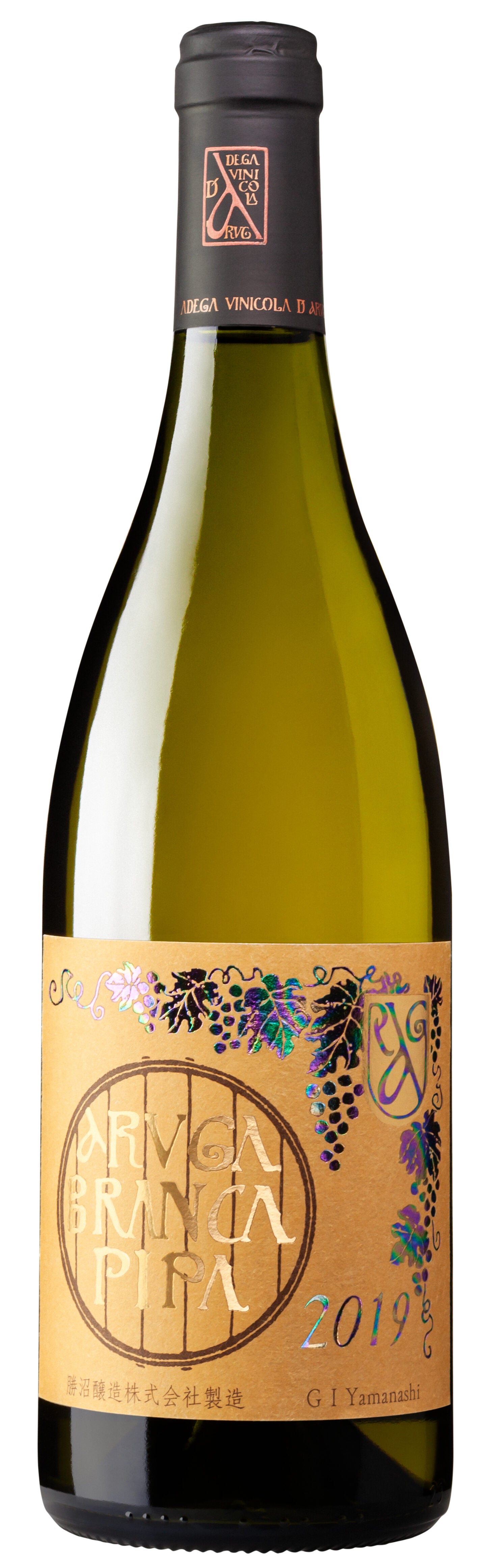 Koshu, 'Aruga Branca Pipa' Katsunuma Winery 2019