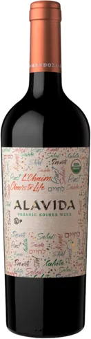 Bousquet Alavida Organic Kosher Cabernet Sauvignon