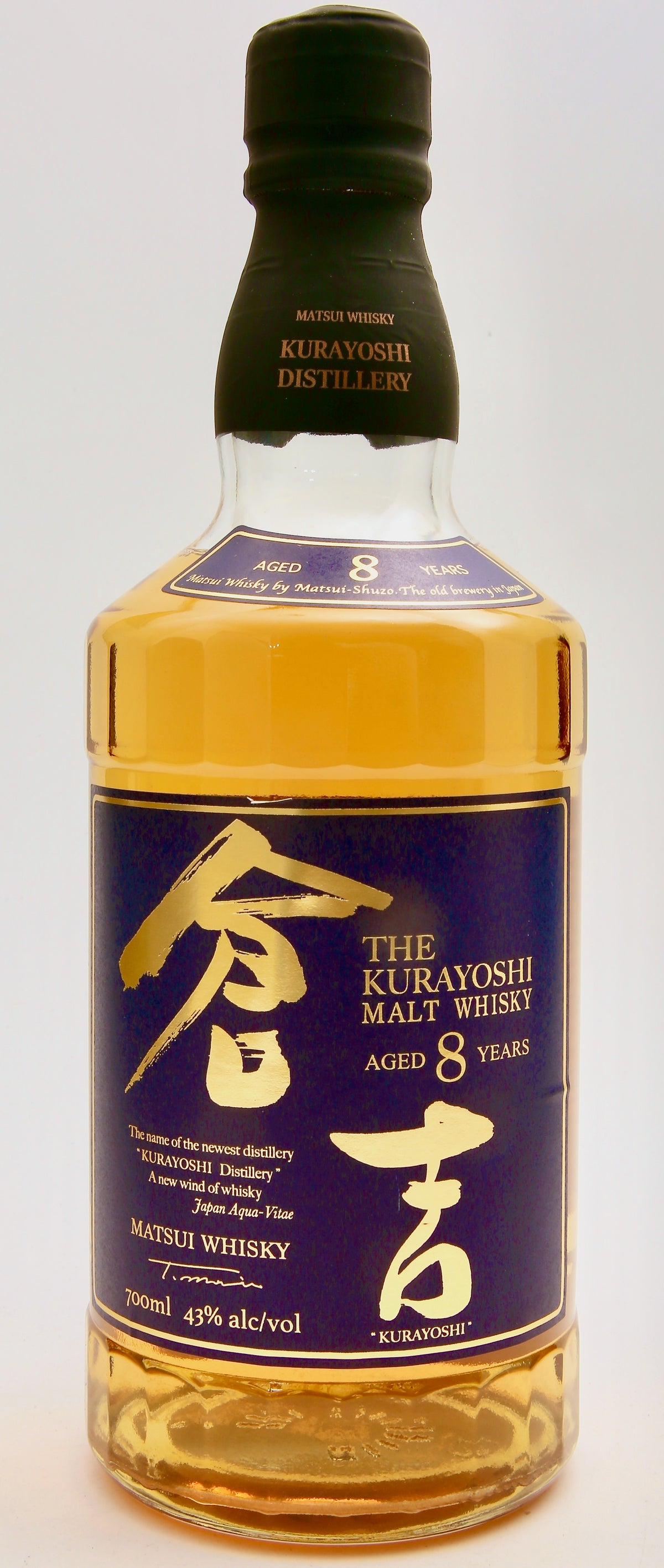 Malt Whisky, 'Kurayoshi 8 Year,' Matsui Whisky