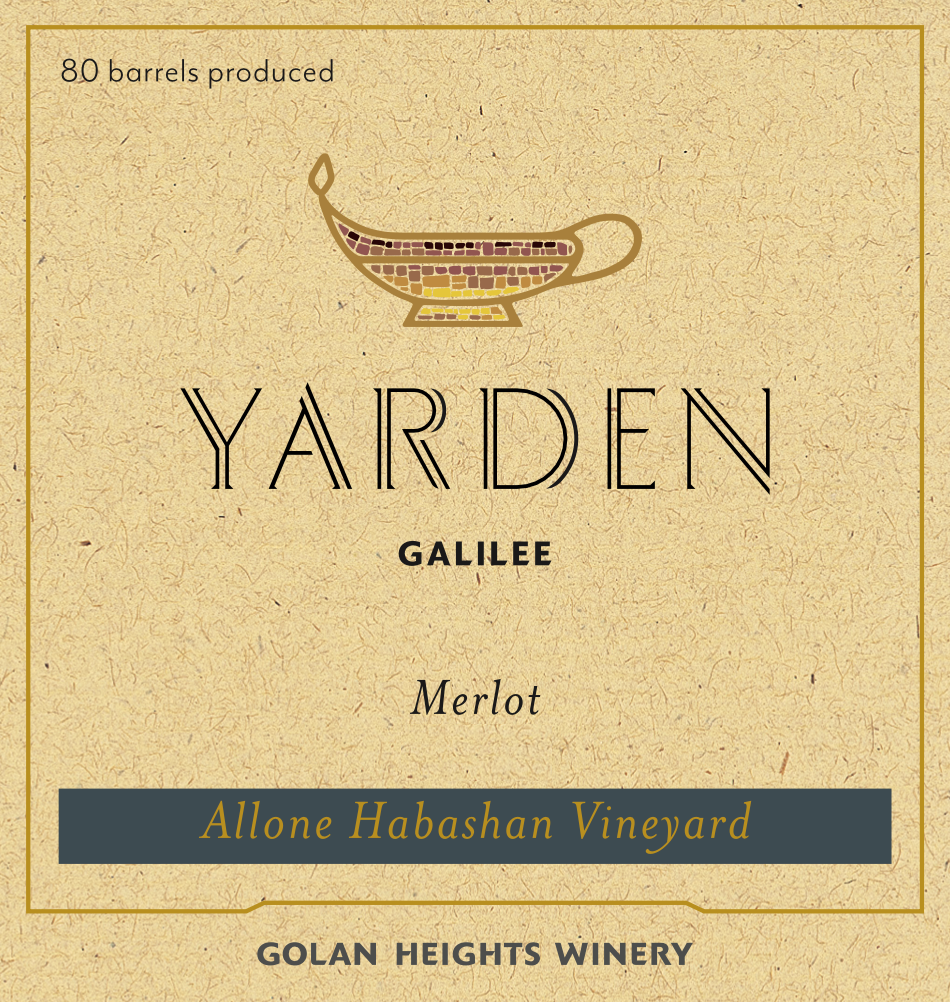 Merlot 'Allone Habashan', Yarden [Golan Heights Winery] 2020