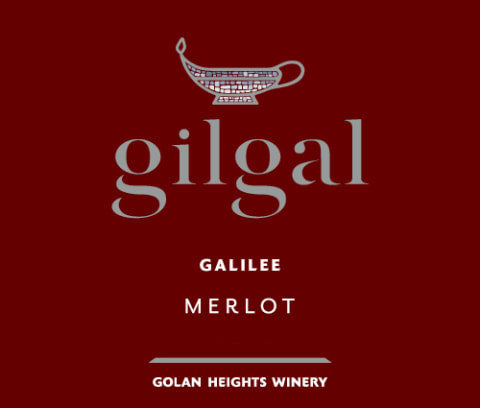Merlot, Gilgal [Golan Heights Winery]