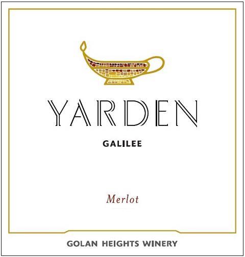 Merlot, Yarden [Golan Heights Winery] 2021