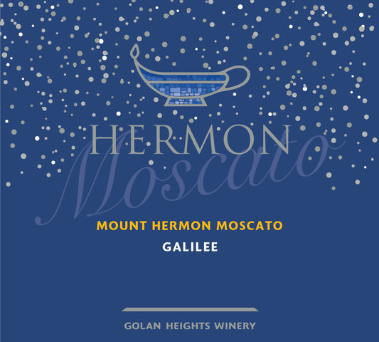 Moscato, Mount Hermon [Golan Heights Winery]