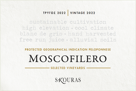 Moscofilero, Domaine Skouras