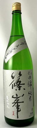 Muroka Nama Genshu Sake 'Chokara' Shinomine