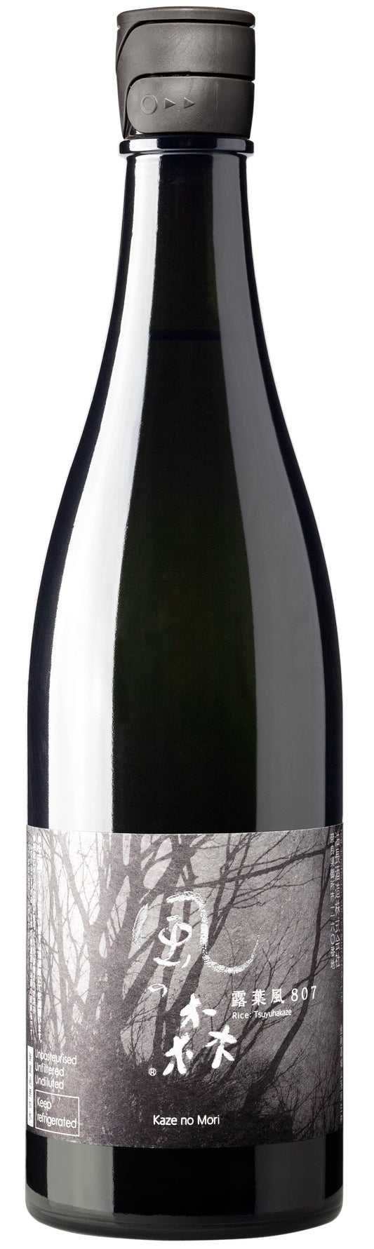 Nama Junmai Sake, 'Tsuyu Hakaze - 807 ' Kaze No Mori