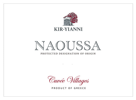 Naoussa 'Cuvee Villages', Kir-Yianni