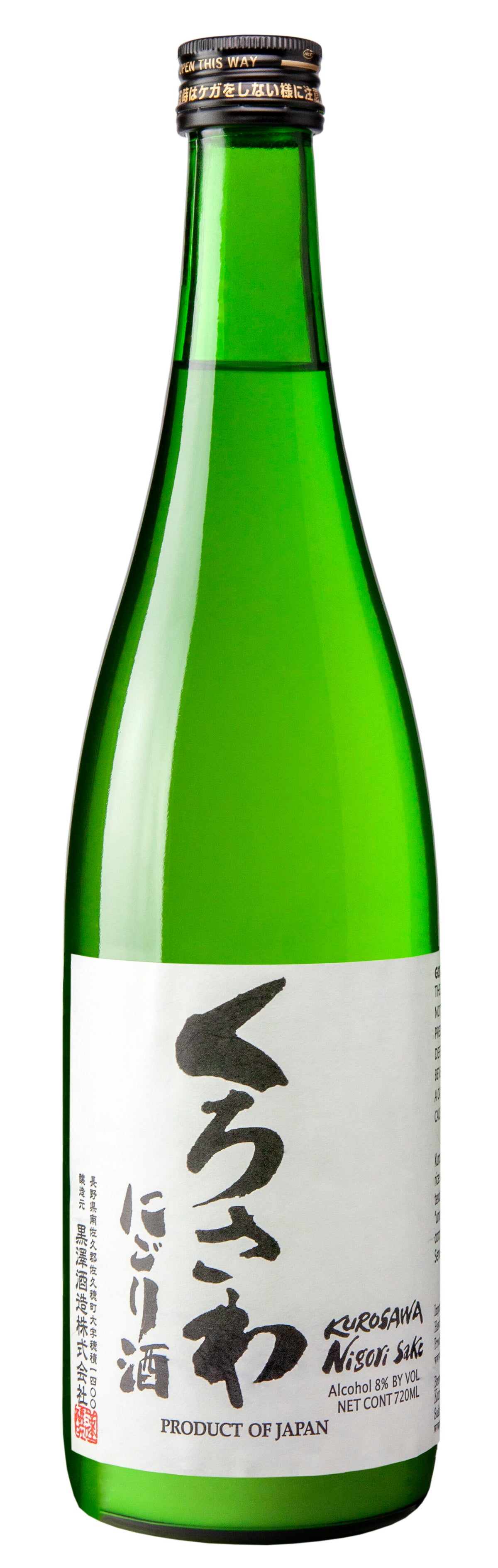 Nigori Sake, Kurosawa