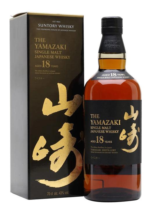 Yamazaki 18 Year Japanese Whiskey 750 ML