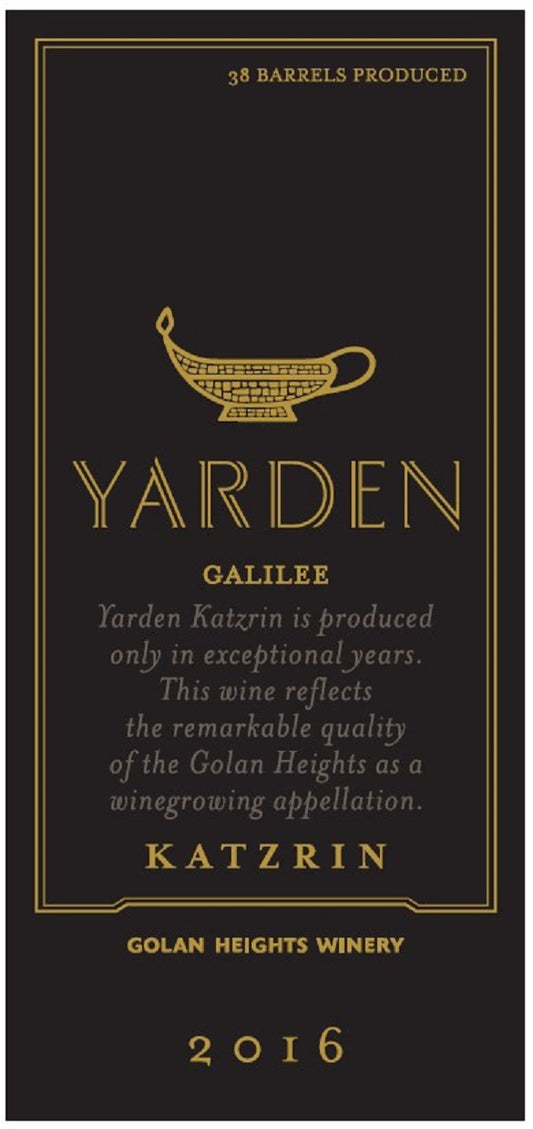 Red Bordeaux Blend 'Katzrin', Yarden [Golan Heights Winery] 2021