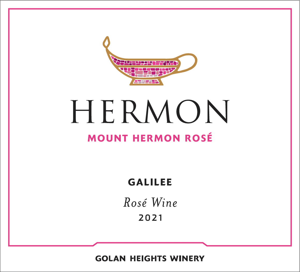 Rose, Mount Hermon [Golan Heights Winery] 2024