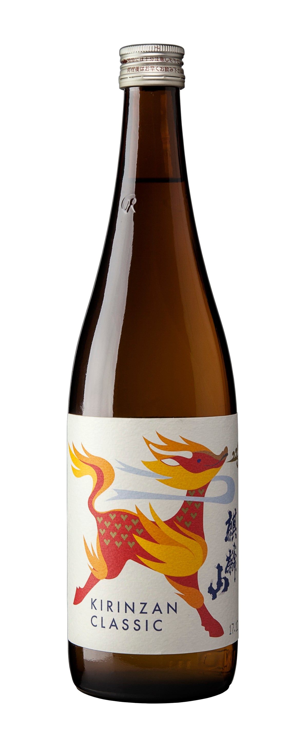 Sake, 'Classic', Kirinzan