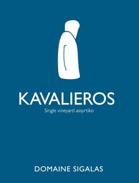 Santorini, 'Kavalieros' [Single Vineyard], Domaine Sigalas 2023