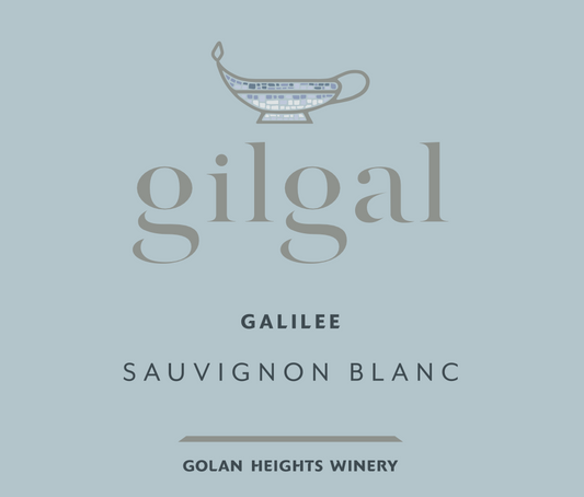 Sauvignon Blanc, Gilgal [Golan Heights Winery]