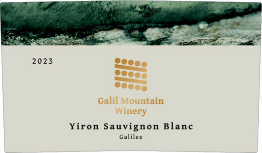 Sauvignon Blanc 'Yiron', Galil Mountain Winery