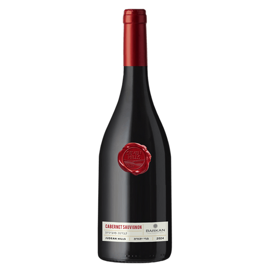 Barkan Seven Hills Cabernet Sauvignon 750ml 2024
