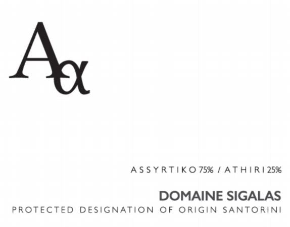 Santorini 'A/a', Domaine Sigalas 2023