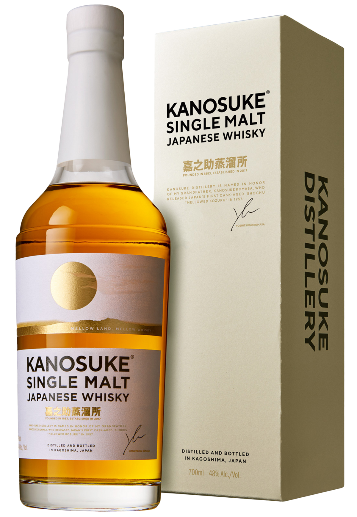 Single Malt Whisky, Kanosuke