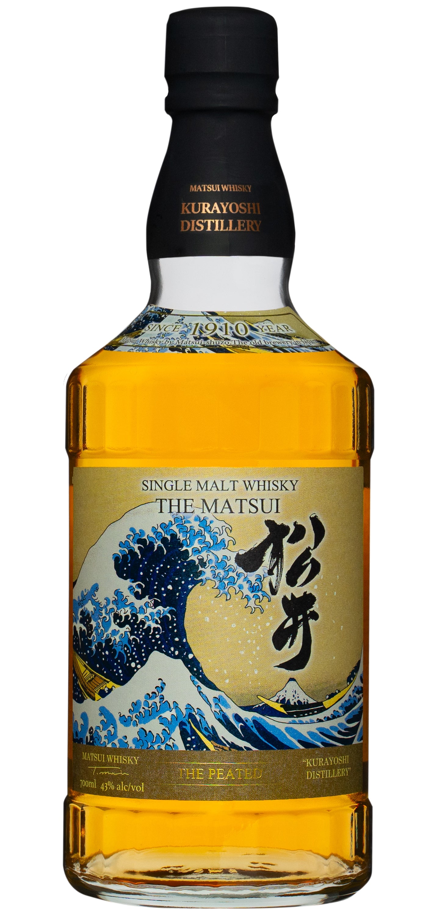 Single Malt Whisky, 'Peated,' Matsui Whisky