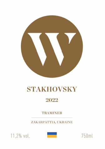 Skin-Contact Traminer 'OW', Stakhovsky Wines