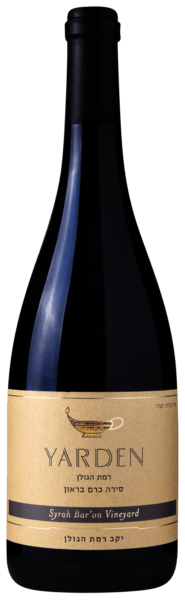 Syrah 'Bar'On Vineyard', Yarden [Golan Heights Winery] 2021