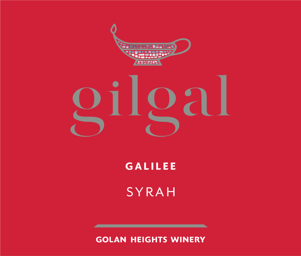 Syrah, Gilgal [Golan Heights Winery]
